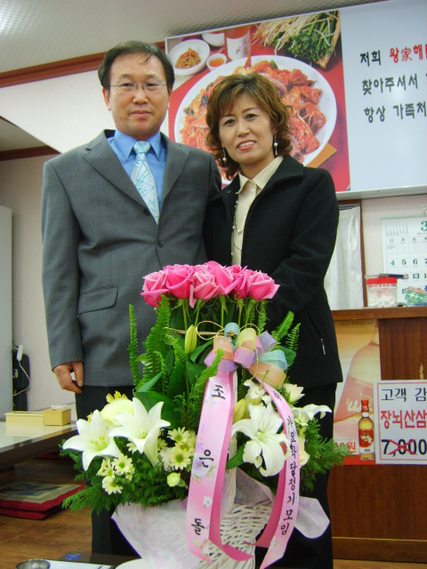 조은유리 이미지
