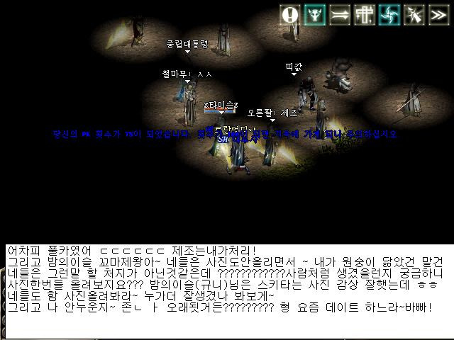 대부사 이미지