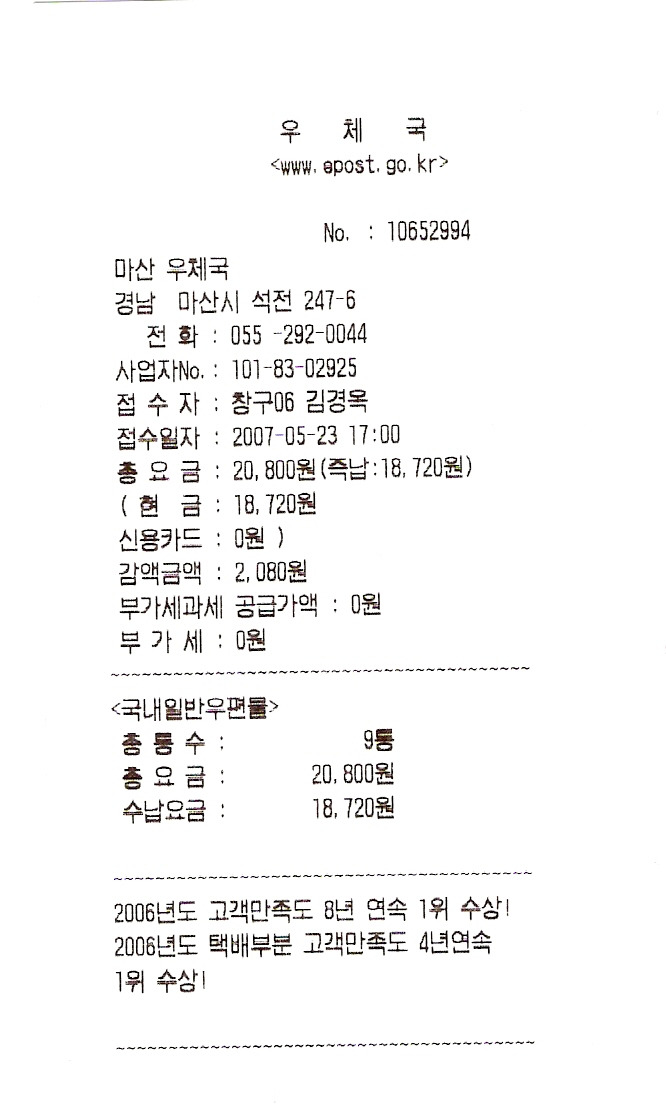 아리랑노래연습장 이미지