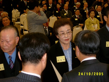 석류장 이미지