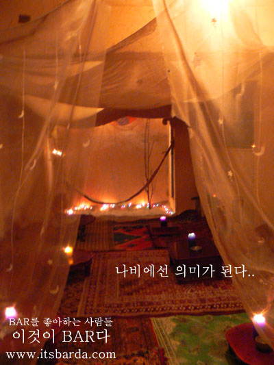 나비도꽃이었다 이미지