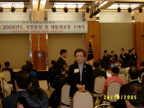 석류장 이미지